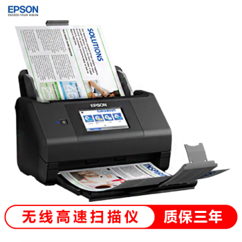 エプソンEPSONインクカートリッジ式インクジェットプリンタ
